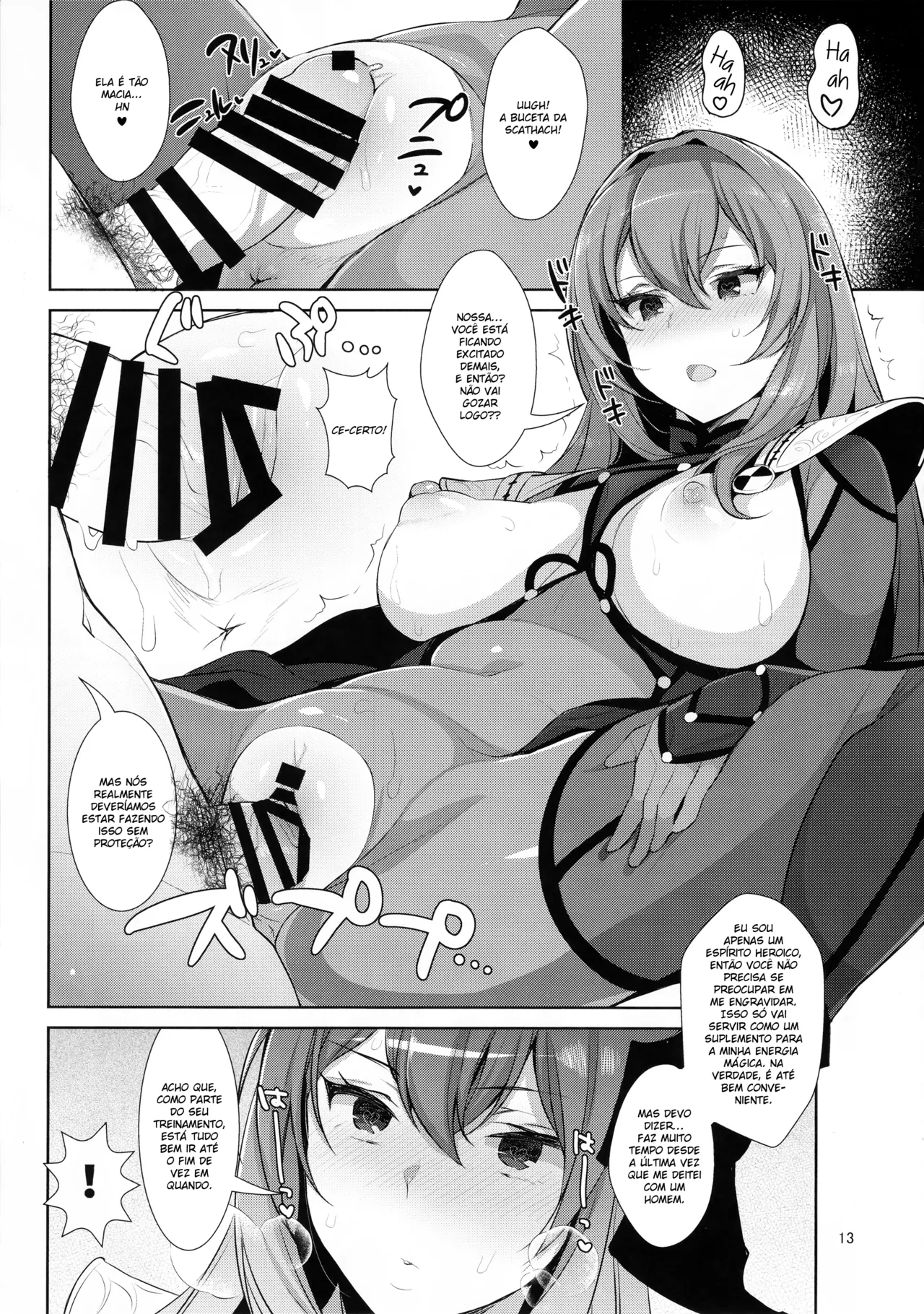 (C92) [Inariya (Inari)] Chaldea Shiki Sourou Kaizen Training | Protocolo Chaldean para Tratamento da Ejaculação Precoce (Fate/Grand Order) [Portuguese-BR] image number 13