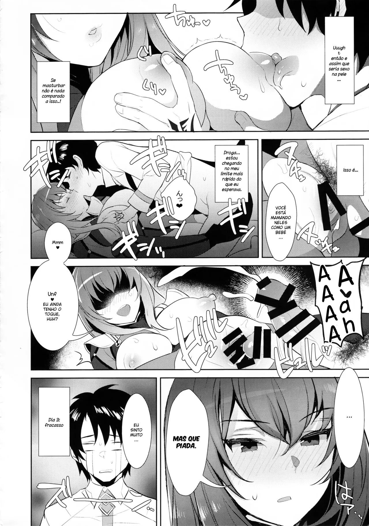 (C92) [Inariya (Inari)] Chaldea Shiki Sourou Kaizen Training | Protocolo Chaldean para Tratamento da Ejaculação Precoce (Fate/Grand Order) [Portuguese-BR] image number 14