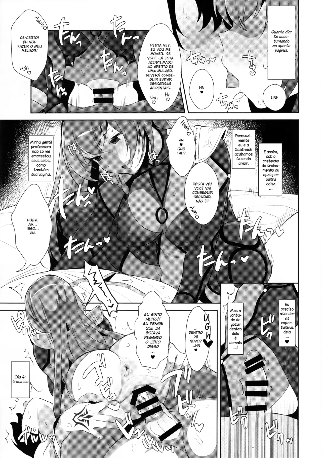 (C92) [Inariya (Inari)] Chaldea Shiki Sourou Kaizen Training | Protocolo Chaldean para Tratamento da Ejaculação Precoce (Fate/Grand Order) [Portuguese-BR] image number 15