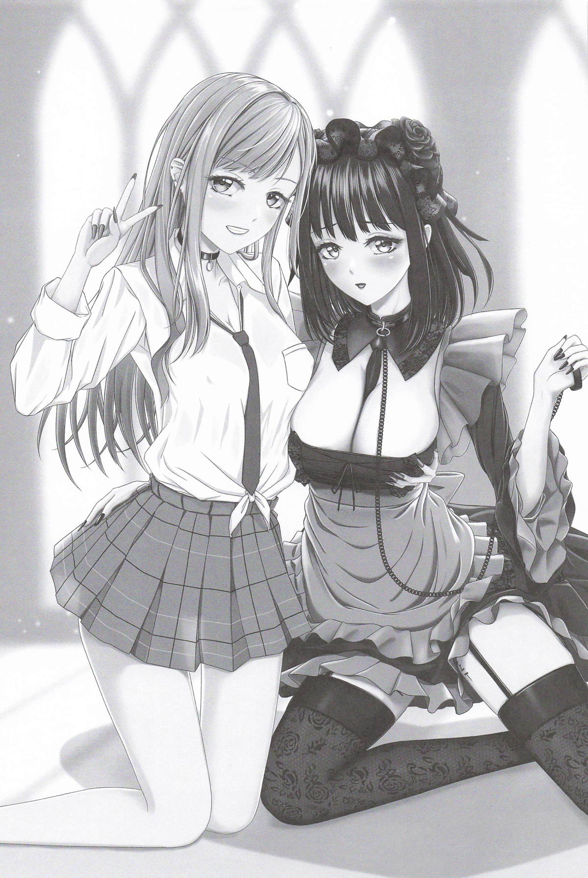 [Nekochan Overflow] この着せ替えラブドールは恋をする (その着せ替え人形は恋をする) image number 28