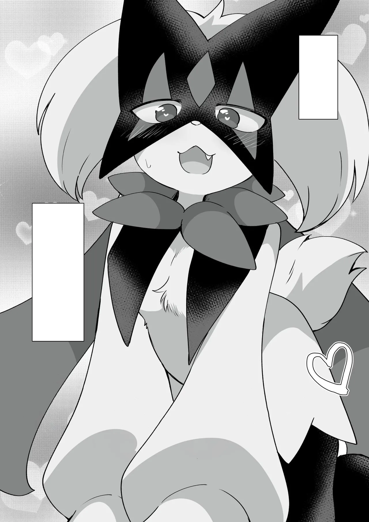 [Colomonyu (Eromame)] Trick Master (Pokémon Scarlet and Violet) [Digital] [Textless] 图片编号 4