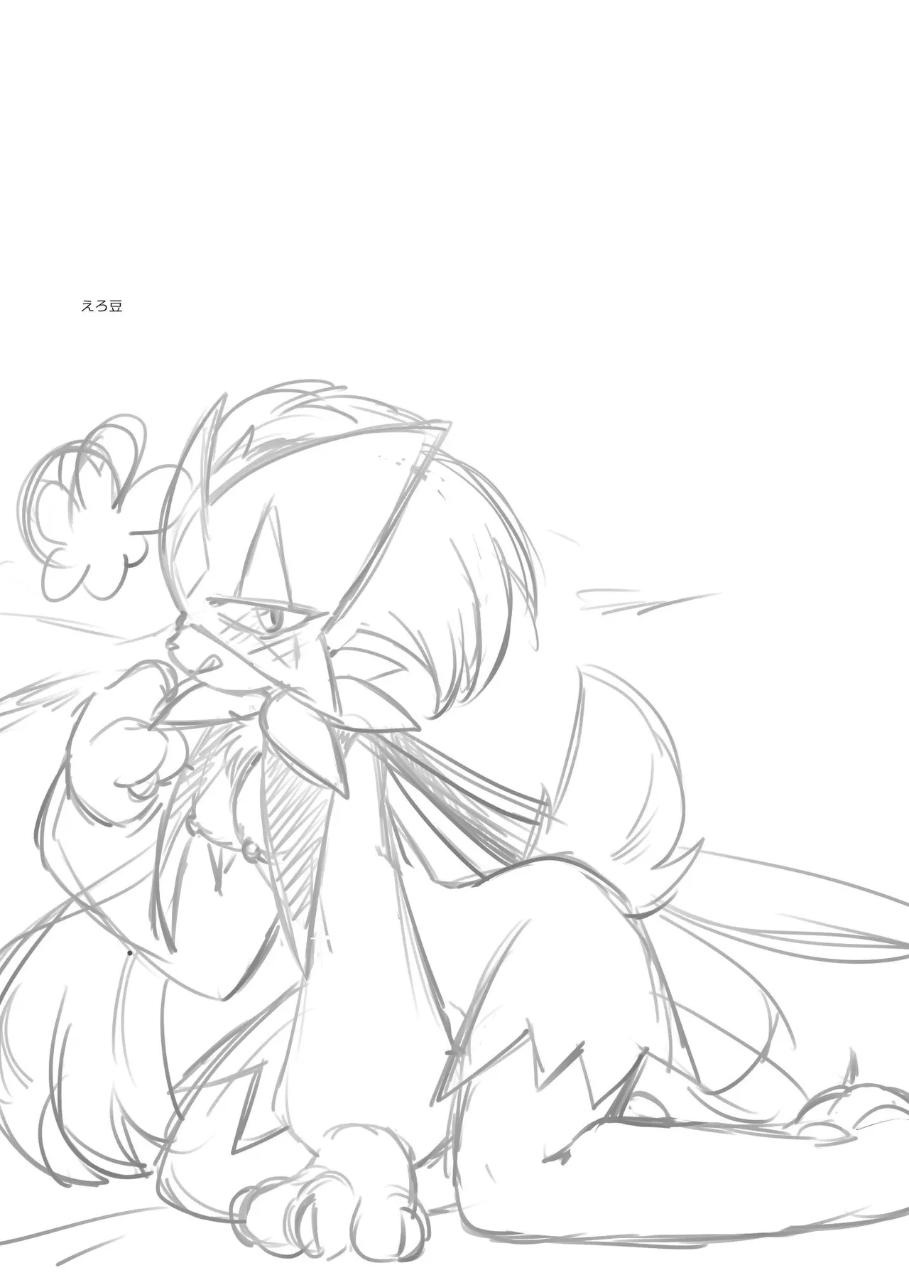 [Colomonyu (Eromame)] Trick Master (Pokémon Scarlet and Violet) [Digital] [Textless] 图片编号 19