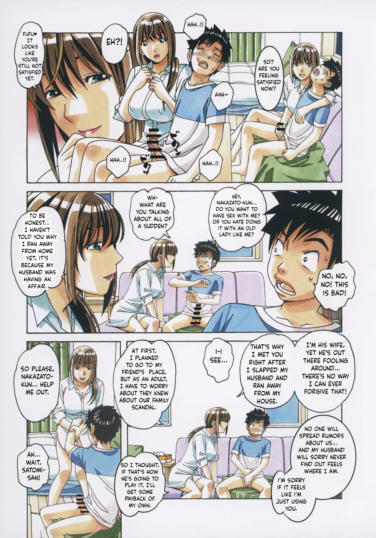 [Otonano Gu-wa] (Yamada Tarou) (Kamei) TomoHaha to Onaji Yane no Shita de - Under The Same Roof With My Friend Mother [English] 이미지 번호 18