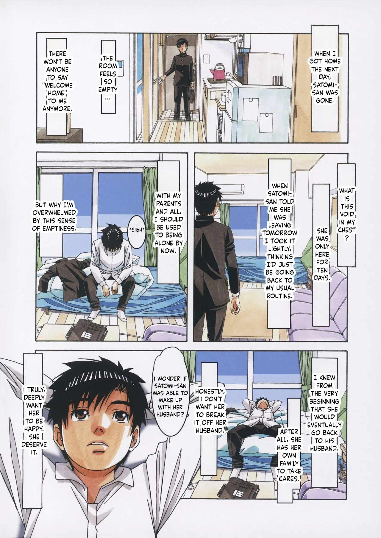 [Otonano Gu-wa] (Yamada Tarou) (Kamei) TomoHaha to Onaji Yane no Shita de - Under The Same Roof With My Friend Mother [English] 이미지 번호 31