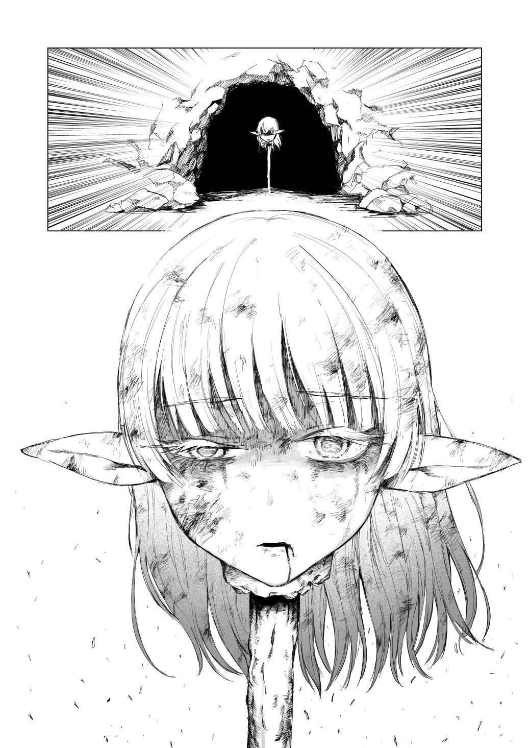 ［kubikiri］Lv.1 part5 изображение № 4