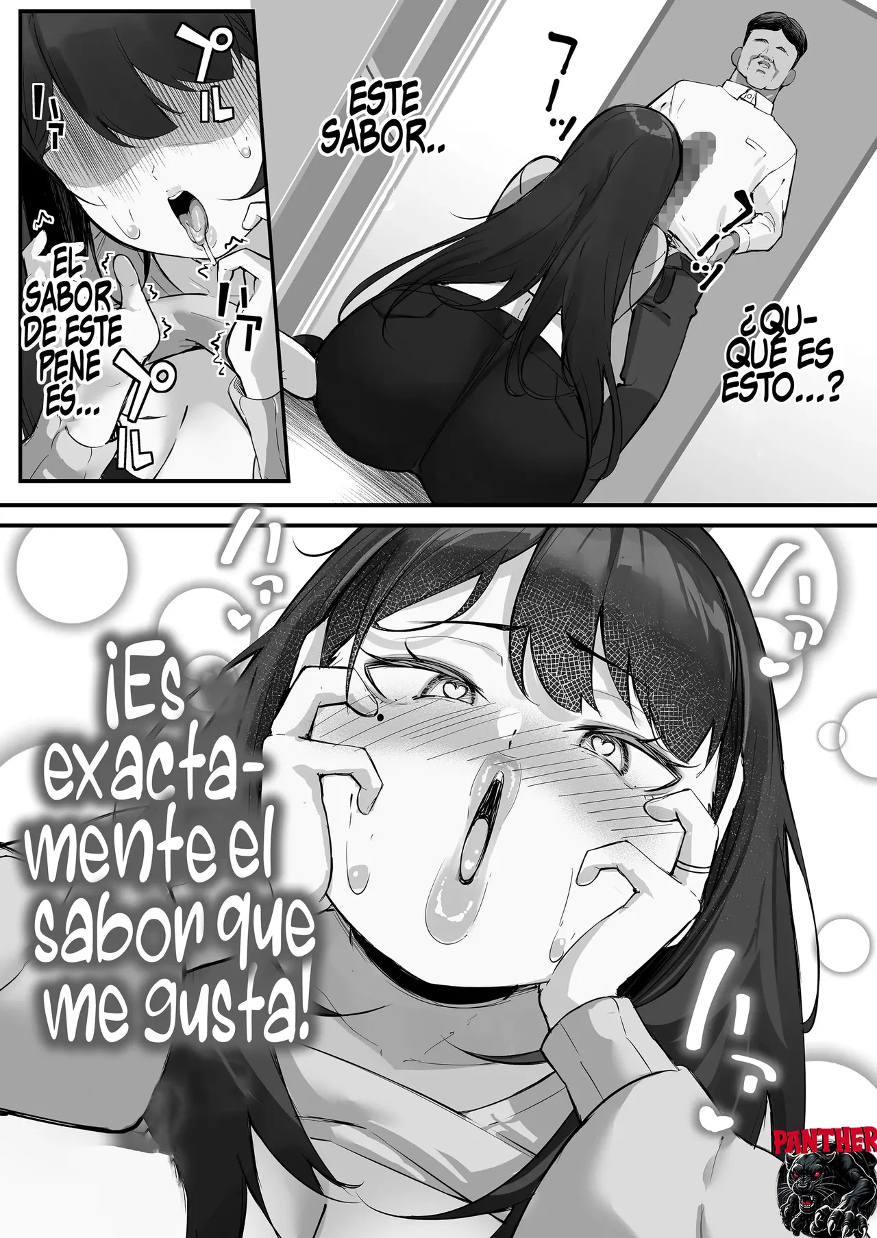 [Baku-π-dou (Kuchi VE)] NTR Tsuma Gifu no Yarashi-me ga Kiraidattanoni |Esposa Infiel - Odiaba la mirada lasciva de mi suegro pero...  [Spanish] [Panther Scan] [Digital] image number 26