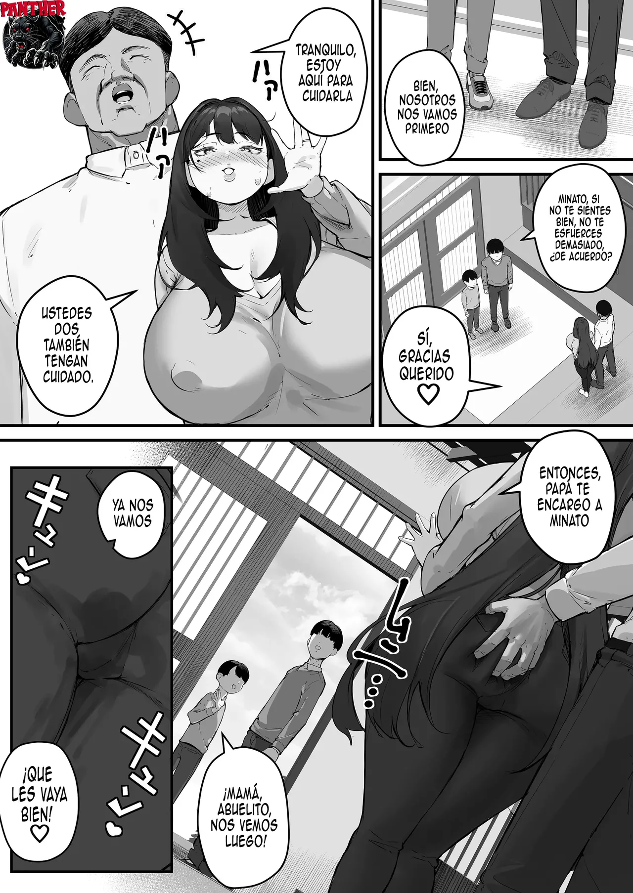 [Baku-π-dou (Kuchi VE)] NTR Tsuma Gifu no Yarashi-me ga Kiraidattanoni |Esposa Infiel - Odiaba la mirada lasciva de mi suegro pero...  [Spanish] [Panther Scan] [Digital] image number 33