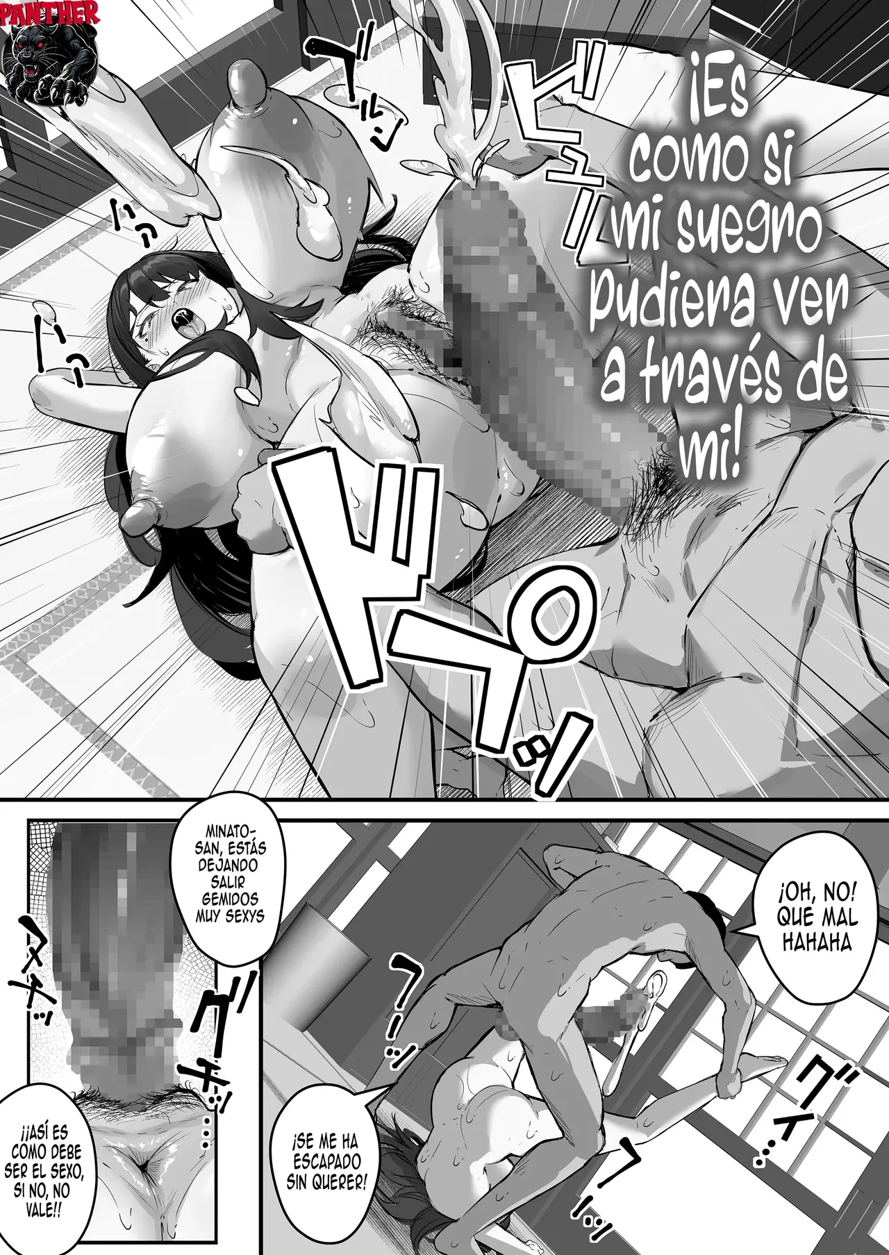 [Baku-π-dou (Kuchi VE)] NTR Tsuma Gifu no Yarashi-me ga Kiraidattanoni |Esposa Infiel - Odiaba la mirada lasciva de mi suegro pero...  [Spanish] [Panther Scan] [Digital] image number 43