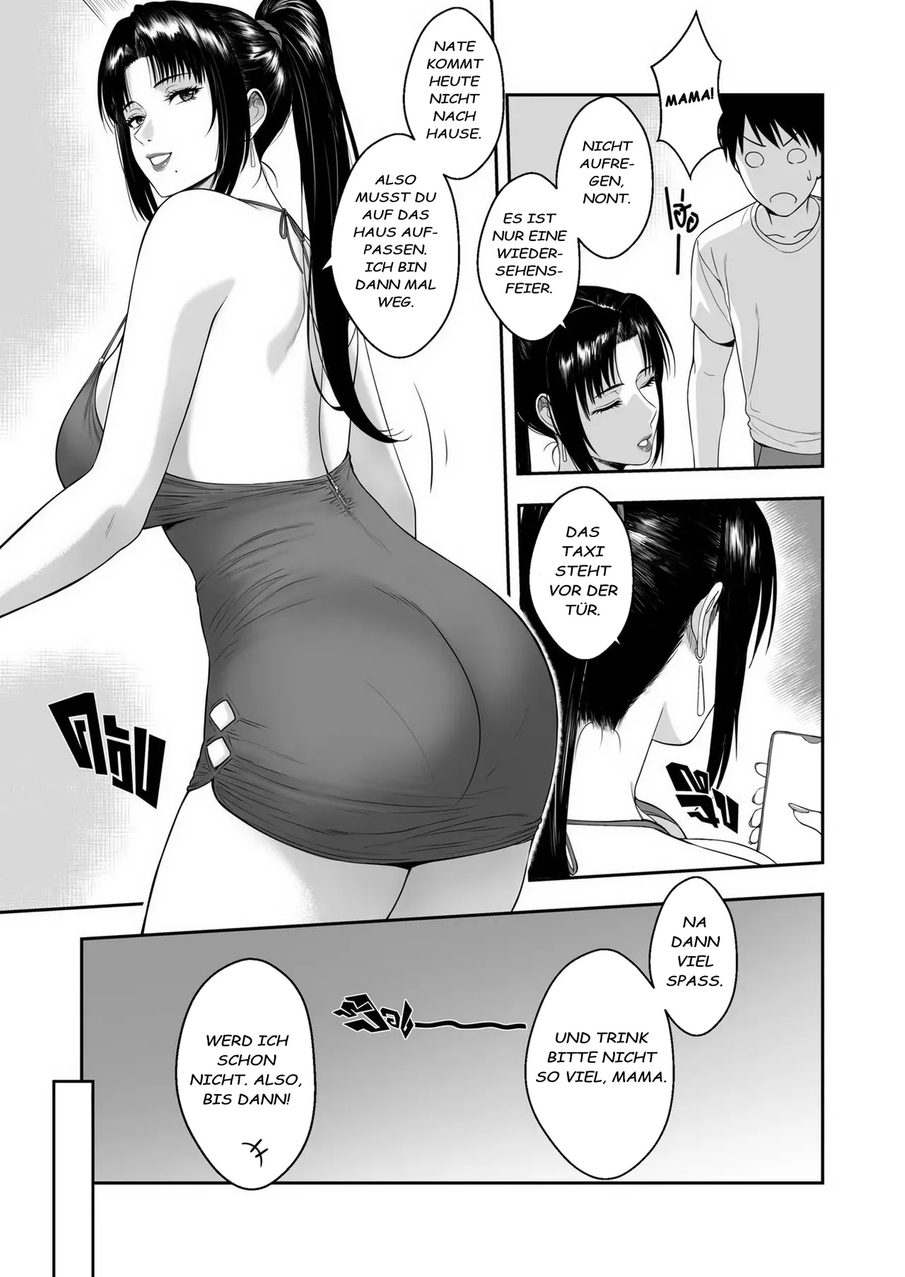 [XTER] My Mother's Friends 2 [German][Decensored] image number 5