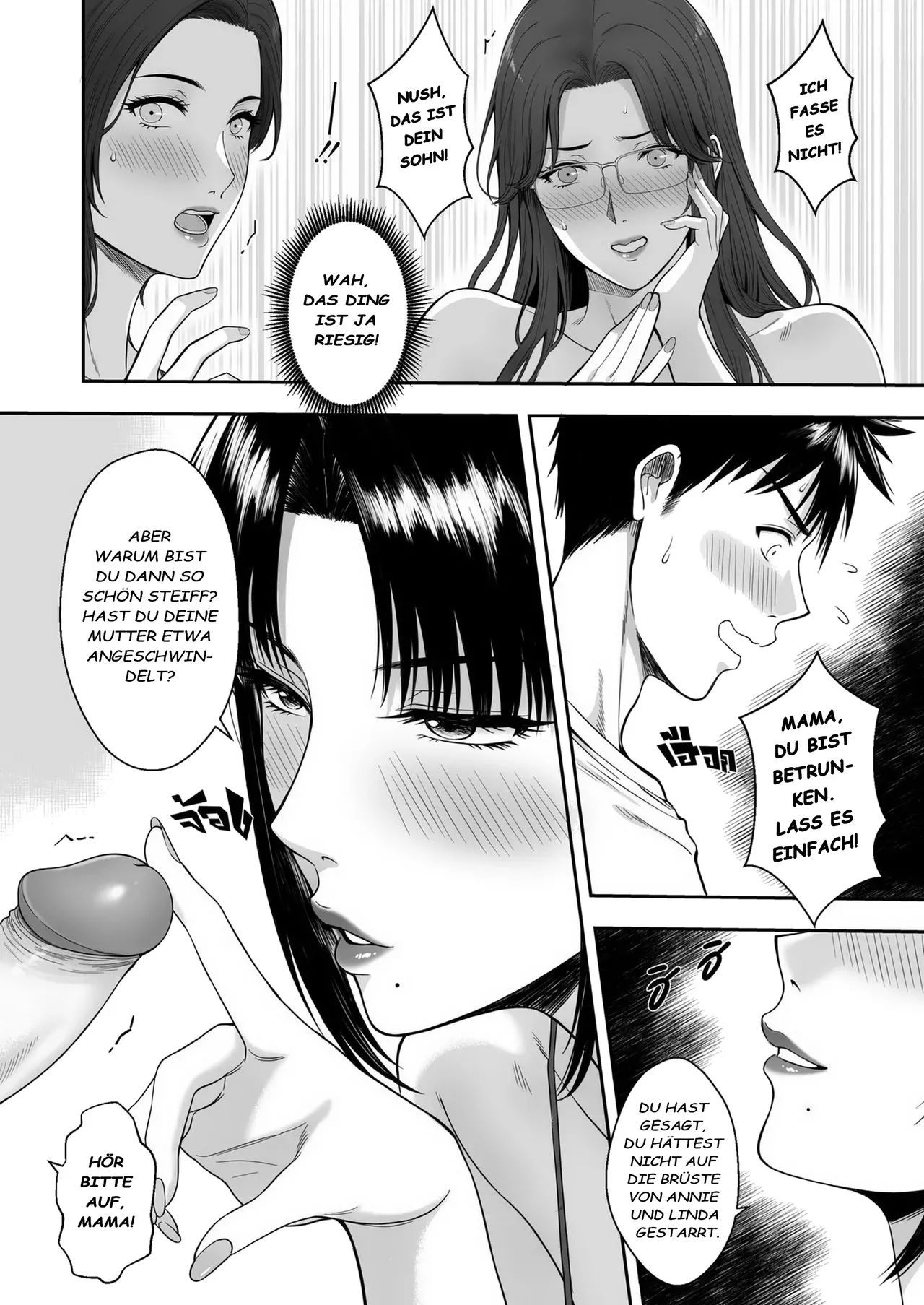 [XTER] My Mother's Friends 2 [German][Decensored] image number 13