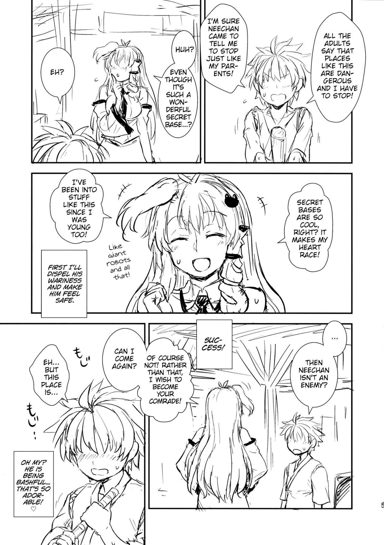 (Reitaisai 11) [110-GROOVE (Itou Yuuji)] Sanae-san to Himitsu Zukuri (Touhou Project) [English] 图片编号 4