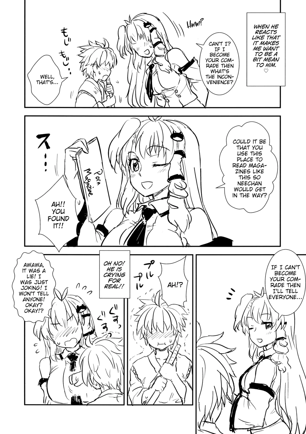 (Reitaisai 11) [110-GROOVE (Itou Yuuji)] Sanae-san to Himitsu Zukuri (Touhou Project) [English] 图片编号 5