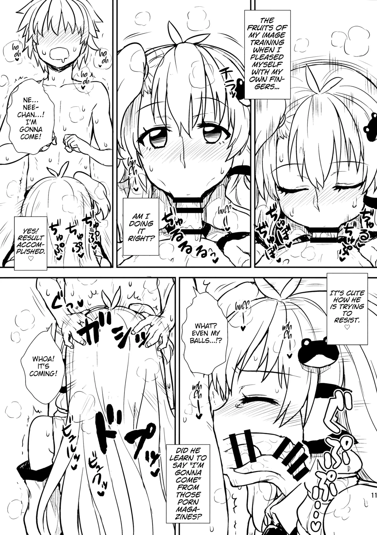 (Reitaisai 11) [110-GROOVE (Itou Yuuji)] Sanae-san to Himitsu Zukuri (Touhou Project) [English] 图片编号 10