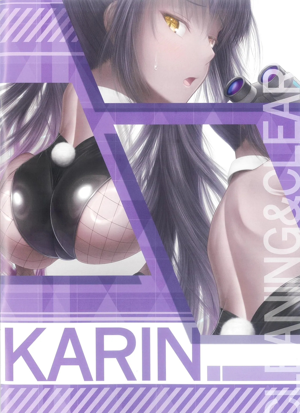 (C104) [masayakoichi] Blue Garden Ⅱ 图片编号 5