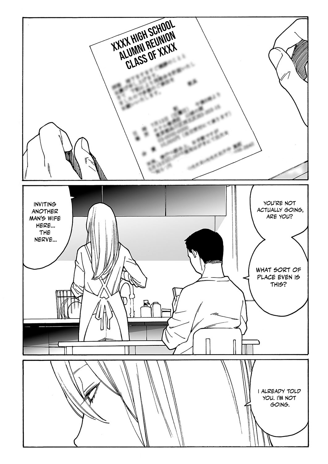 [Kishi Torajirou] Kyuuyuu to furin shitemita - Chapter 6 이미지 번호 2