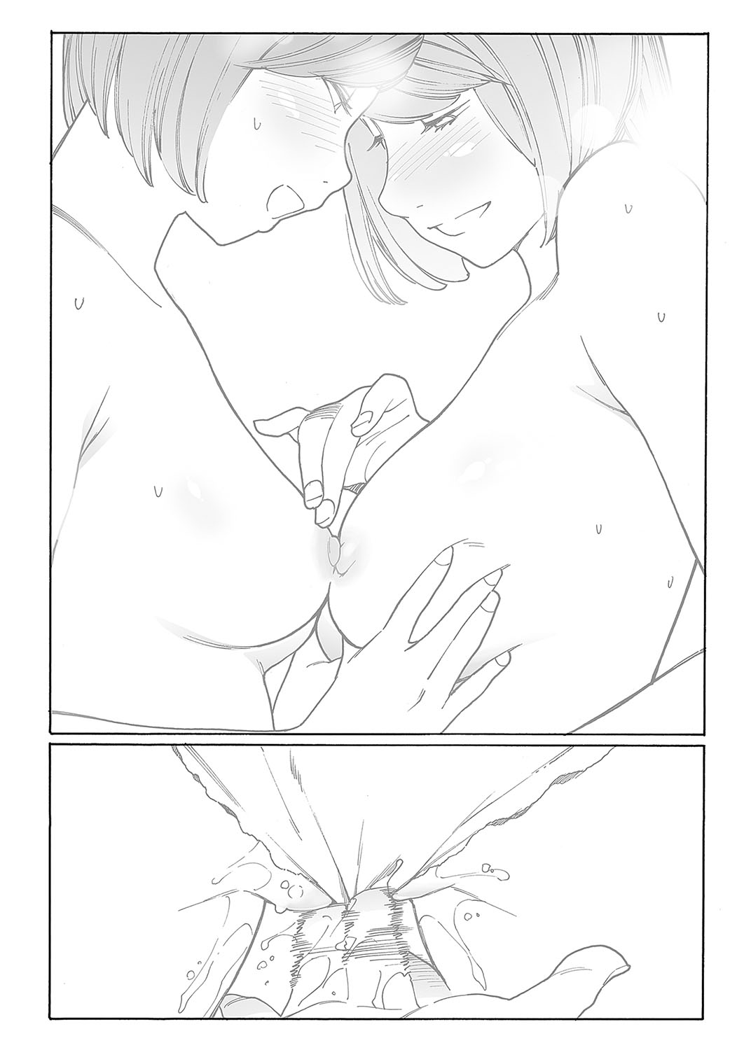 [Kishi Torajirou] Kyuuyuu to furin shitemita - Chapter 6 이미지 번호 7