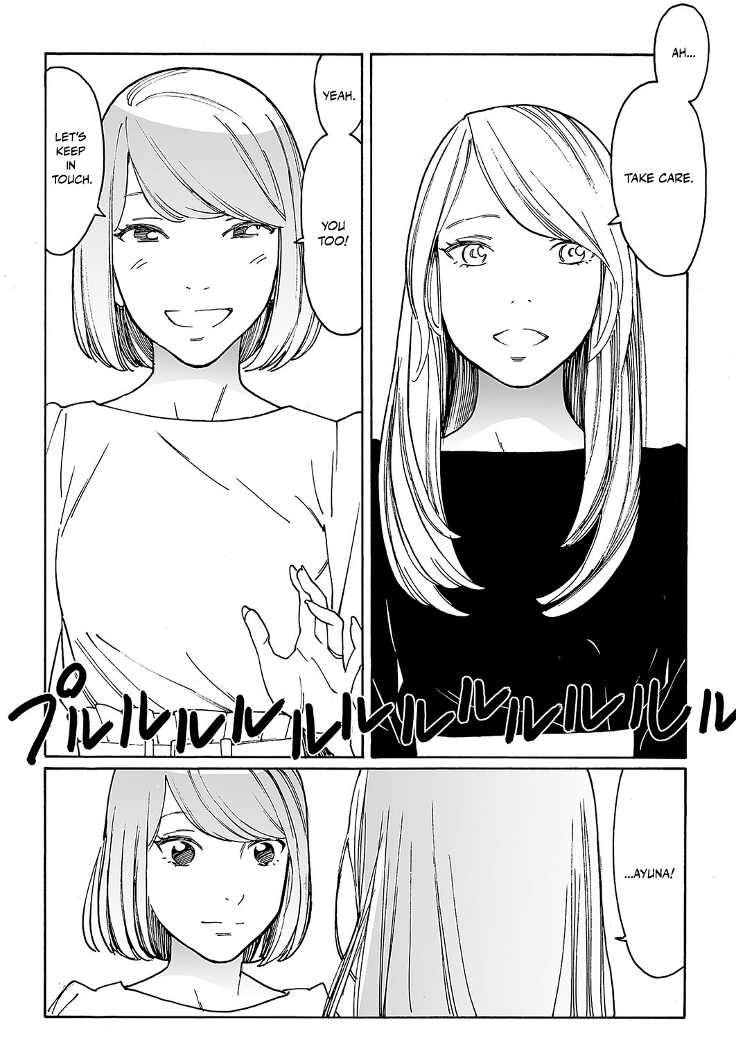 [Kishi Torajirou] Kyuuyuu to furin shitemita - Chapter 6 이미지 번호 22