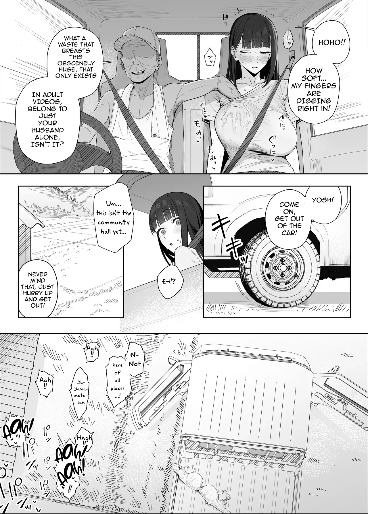 Yobai Fuushuu no aru mura ni Ijuushite shimatta Fuufu Chapter 2 imagen número 6