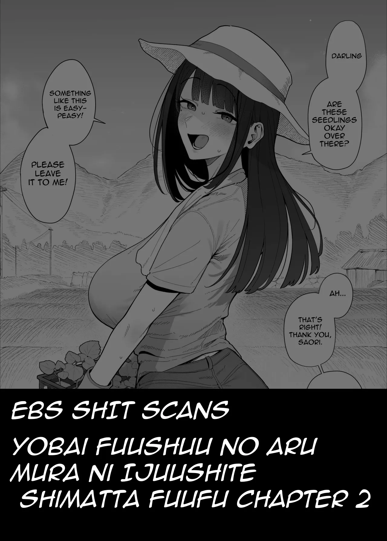 Yobai Fuushuu no aru mura ni Ijuushite shimatta Fuufu Chapter 2 imagen número 12