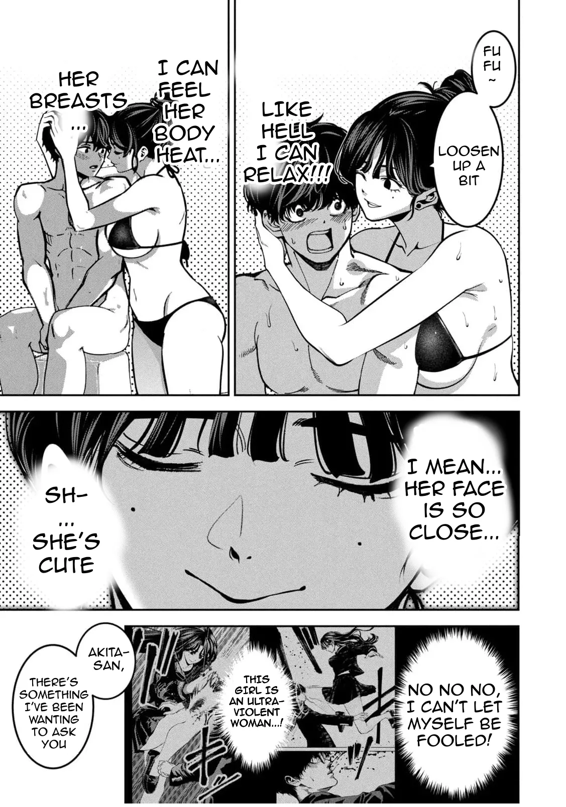 [Nadainishi] Bouryoku Banzai Vol.4 Extra [English][Ebs Shit Scans] 图片编号 5