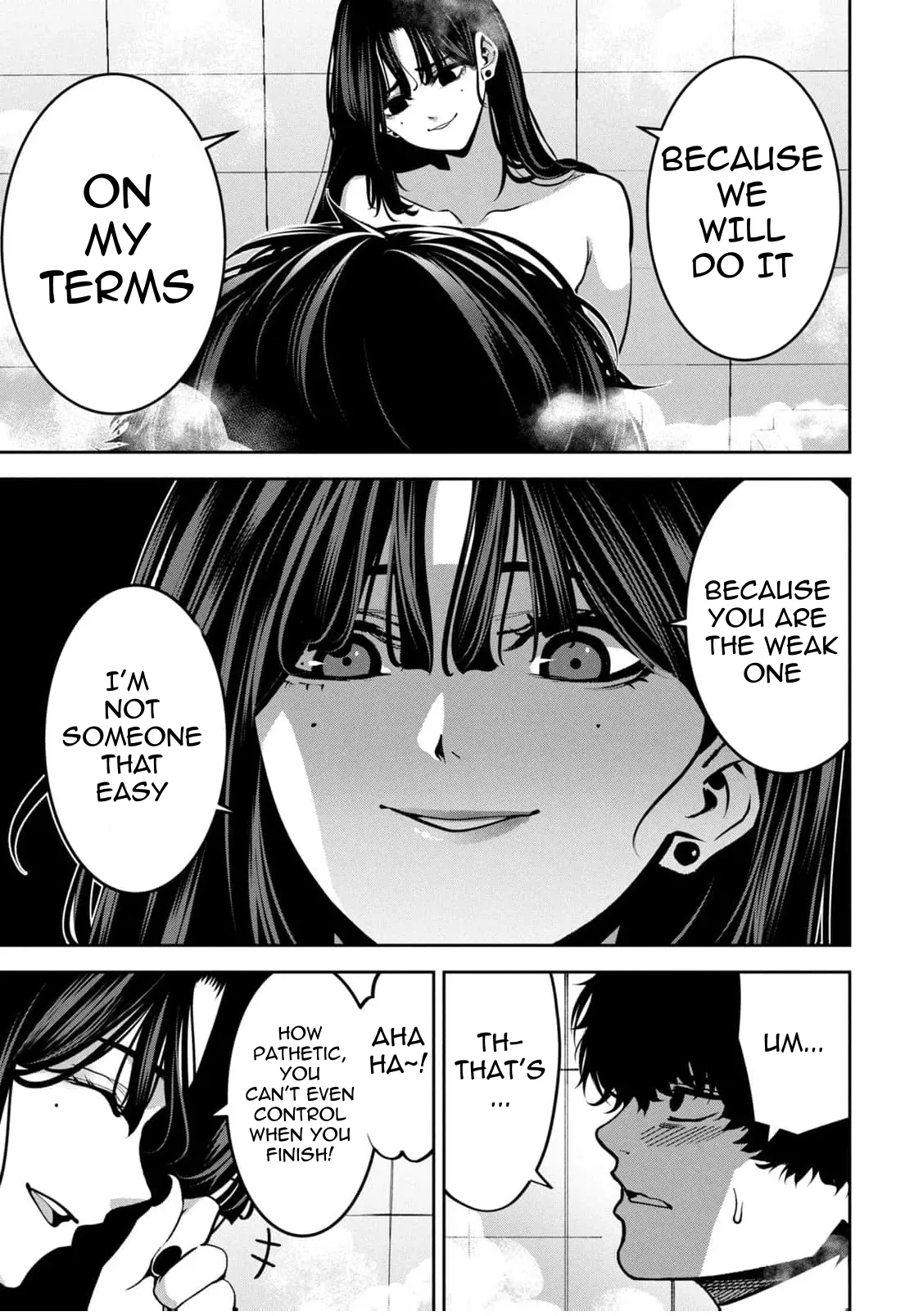 [Nadainishi] Bouryoku Banzai Vol.4 Extra [English][Ebs Shit Scans] 图片编号 11