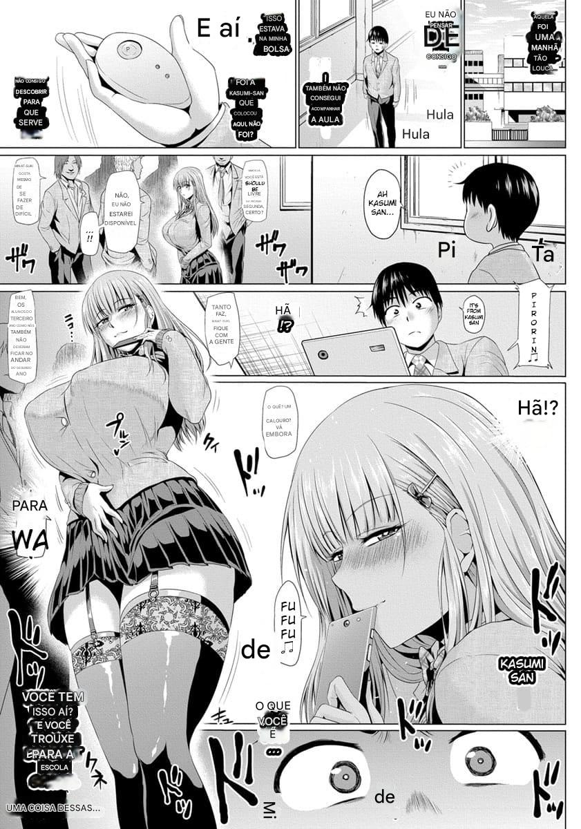 [Ahemaru] Boku to Kasumi-san no Dosukebe na Nichijou 이미지 번호 7