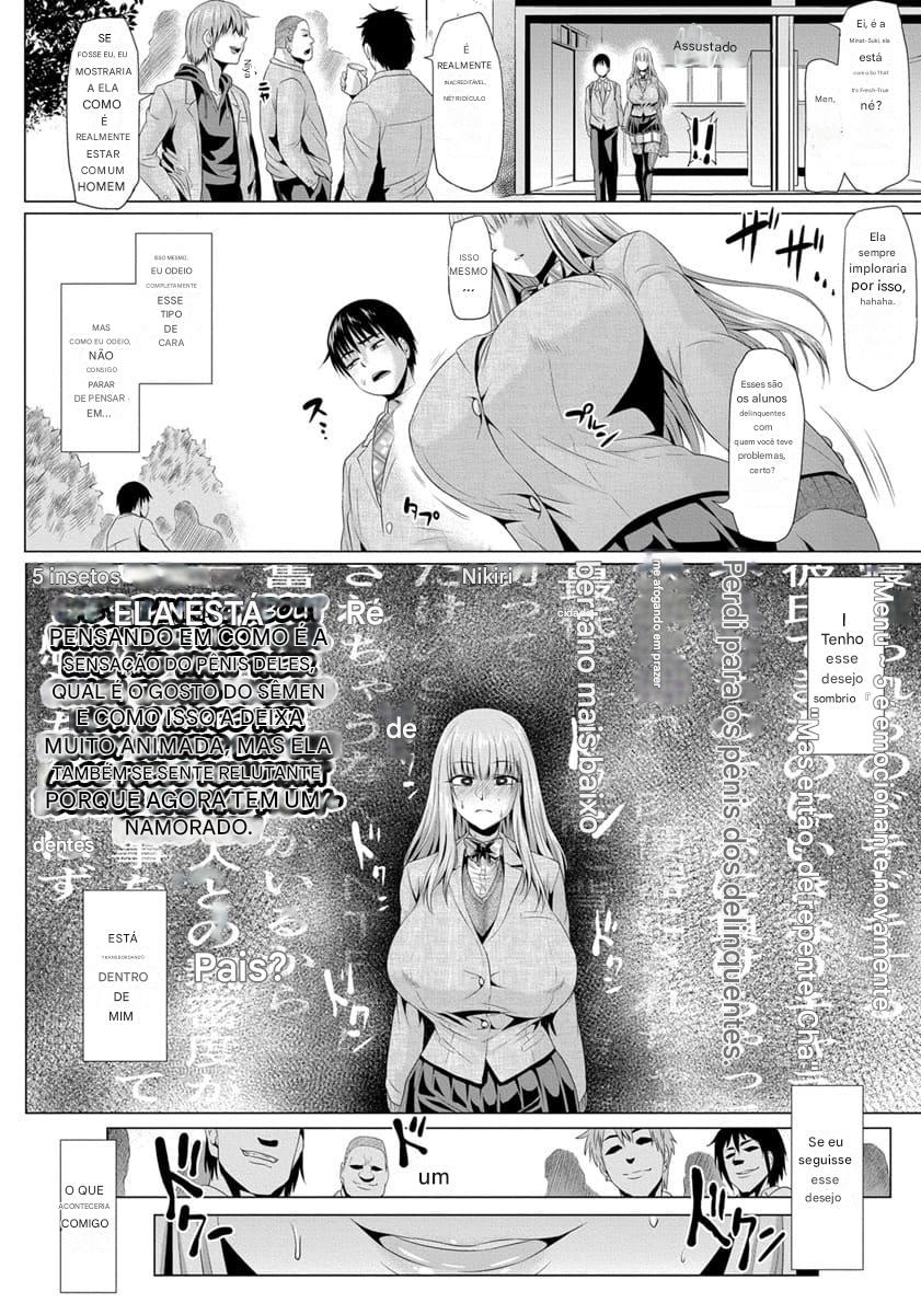 [Ahemaru] Boku to Kasumi-san no Dosukebe na Nichijou 이미지 번호 16