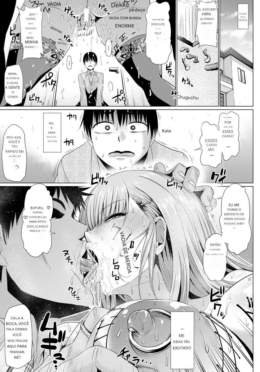 [Ahemaru] Boku to Kasumi-san no Dosukebe na Nichijou 이미지 번호 17