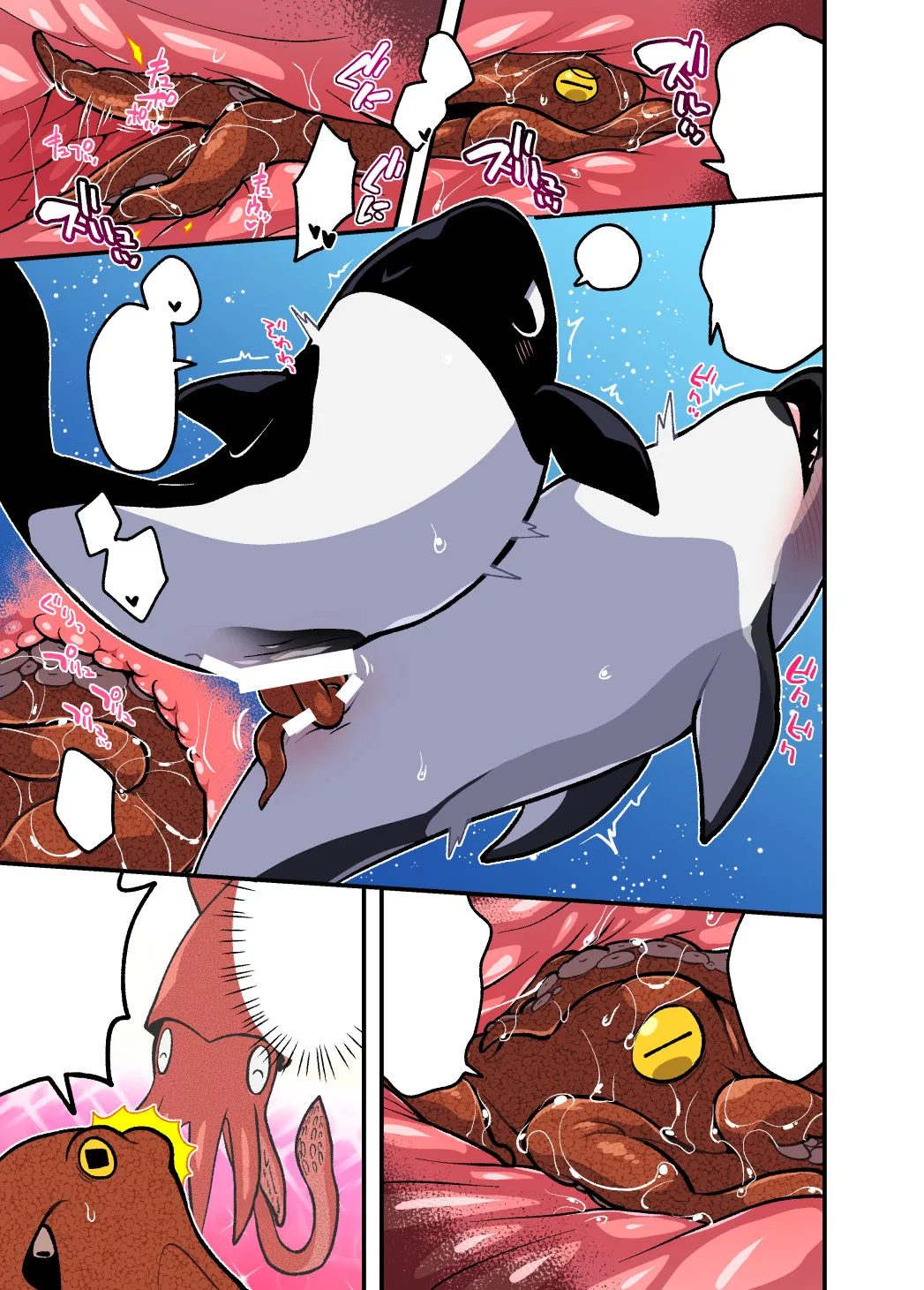 [Ika Guerrilla (Kageyama)] Dokidoki Suizokukan [Digital] [Textless] imagen número 6