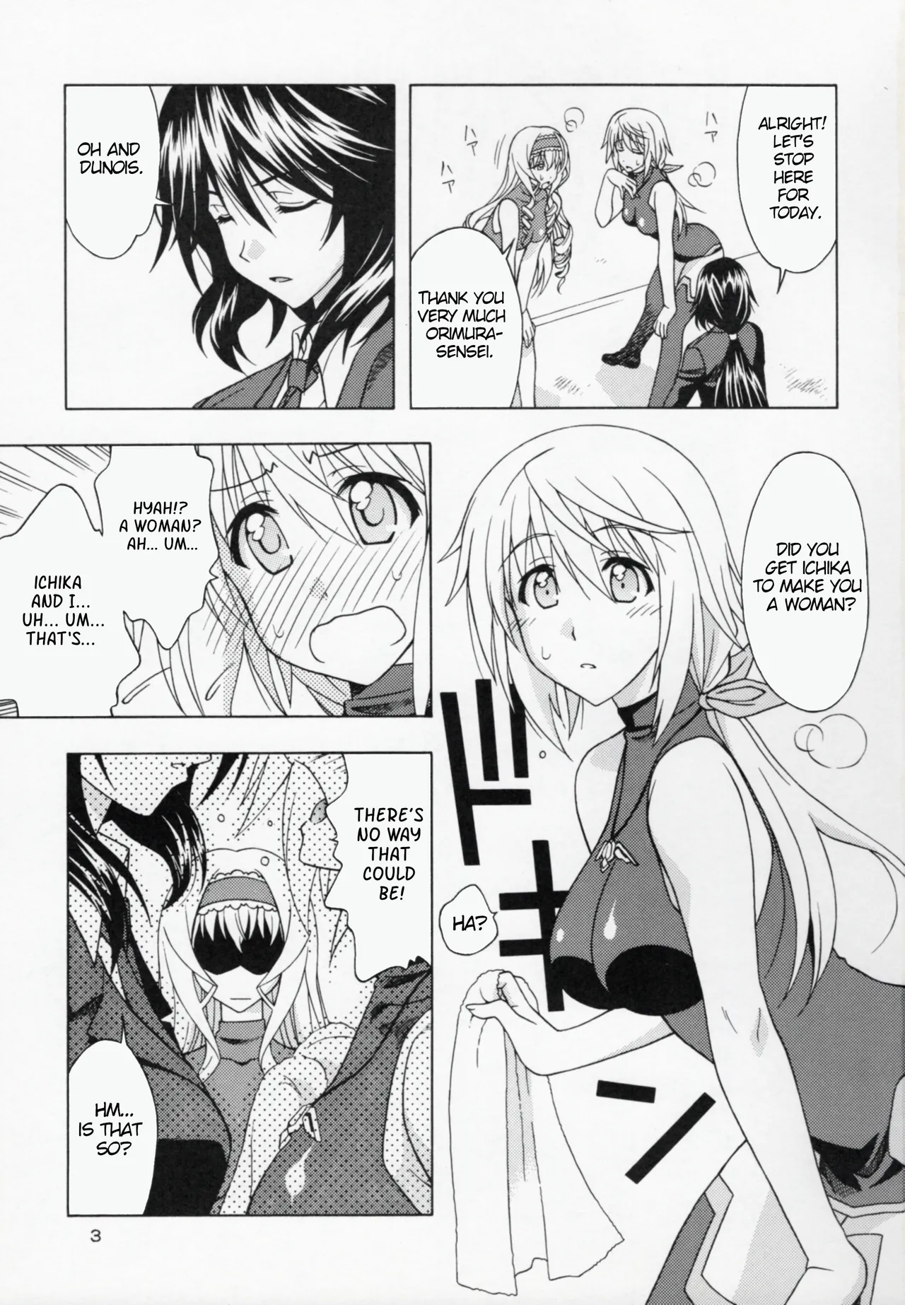 (C81) [Geiwamiwosukuu!! (Karura Syou)] C.C+ (IS <Infinite Stratos>) [English] 图片编号 2