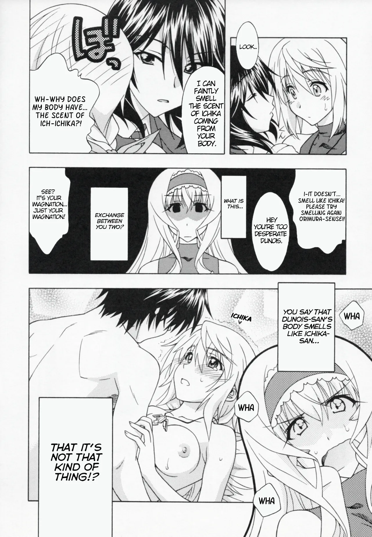 (C81) [Geiwamiwosukuu!! (Karura Syou)] C.C+ (IS <Infinite Stratos>) [English] 图片编号 3