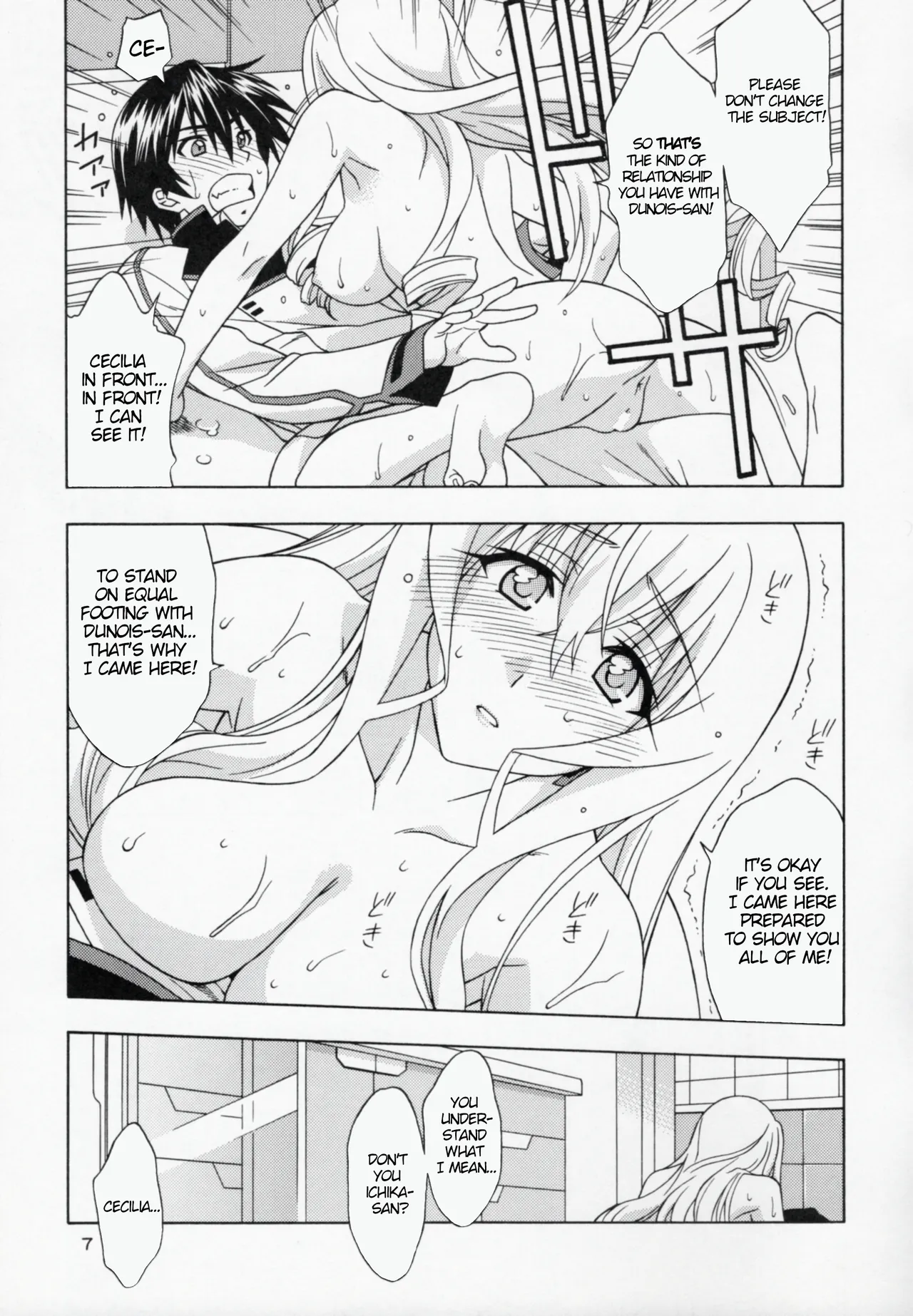 (C81) [Geiwamiwosukuu!! (Karura Syou)] C.C+ (IS <Infinite Stratos>) [English] 图片编号 6