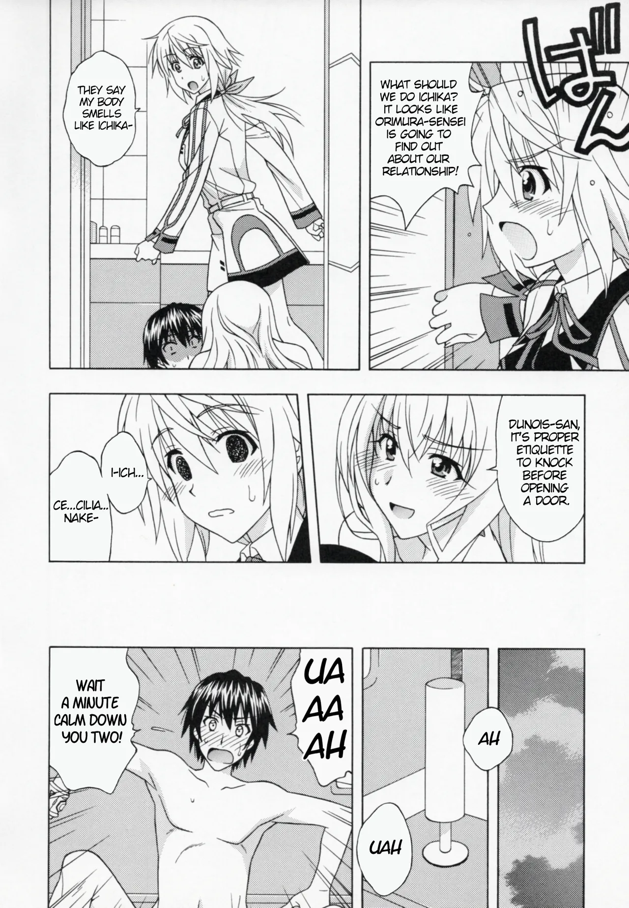 (C81) [Geiwamiwosukuu!! (Karura Syou)] C.C+ (IS <Infinite Stratos>) [English] 图片编号 7