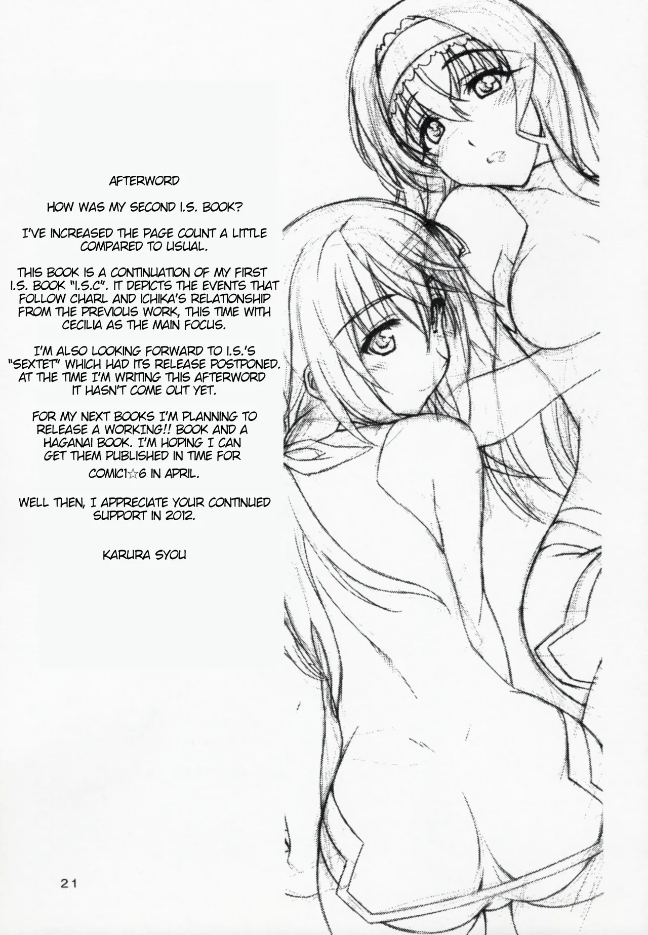 (C81) [Geiwamiwosukuu!! (Karura Syou)] C.C+ (IS <Infinite Stratos>) [English] 图片编号 20