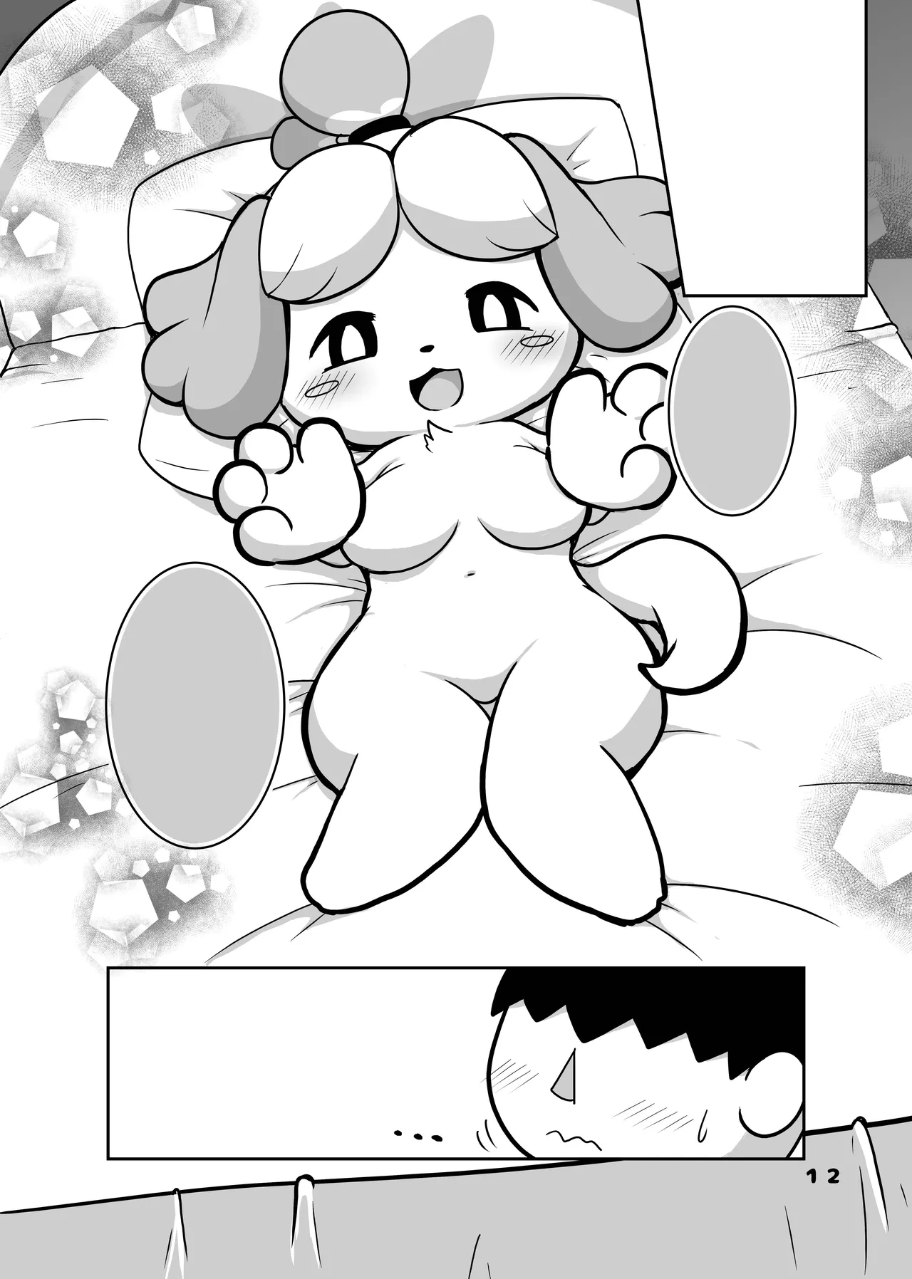 [Kajigurumi (Kajiura)] Inu no Hisho-San to XXX Shitai!! (Animal Crossing) [Digital] [Textless] imagen número 10