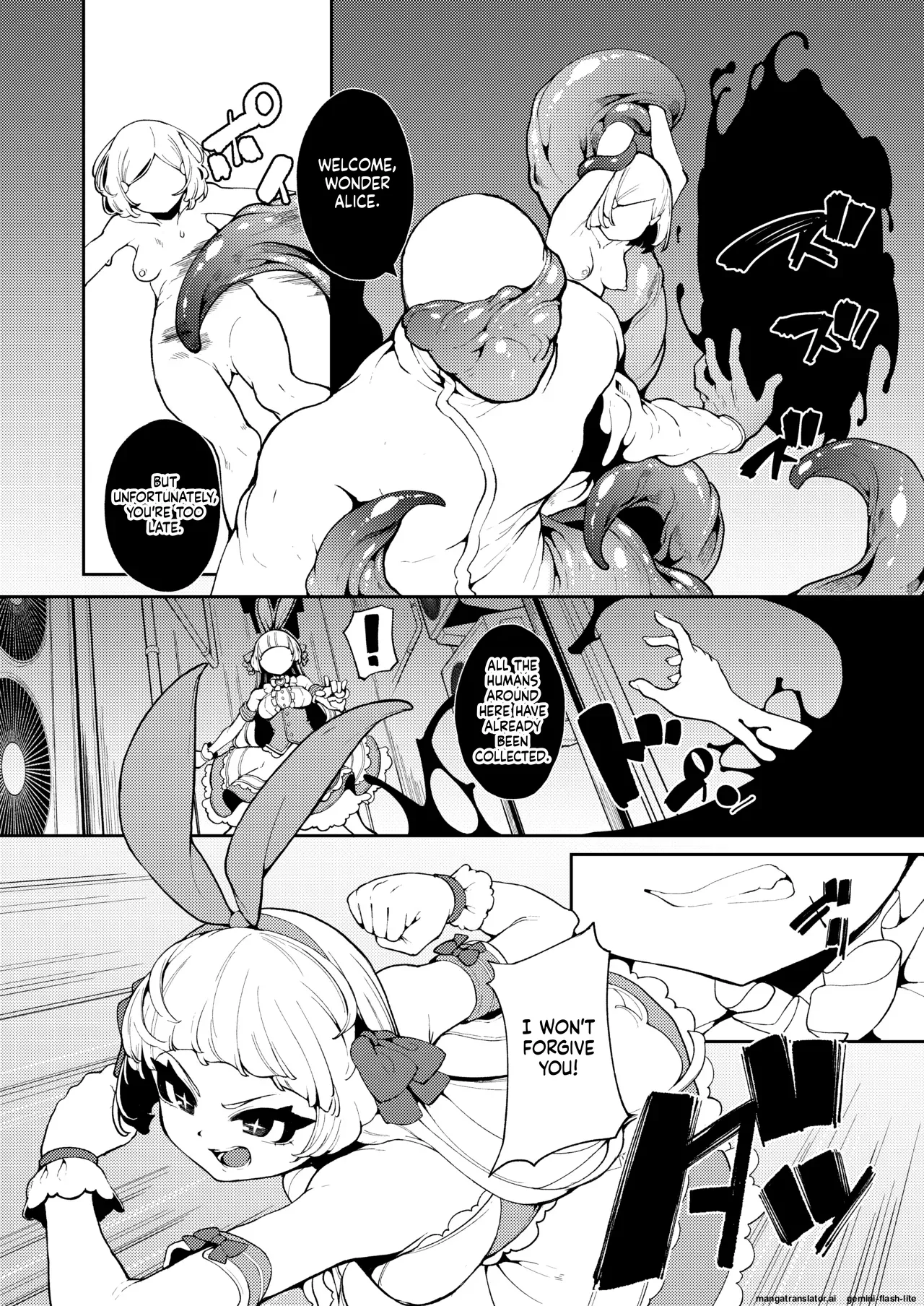 [Kirikirimai (Enu)] Seigi no Mikata nandakara [English] [SCANMTL] [Digital] 4eme image