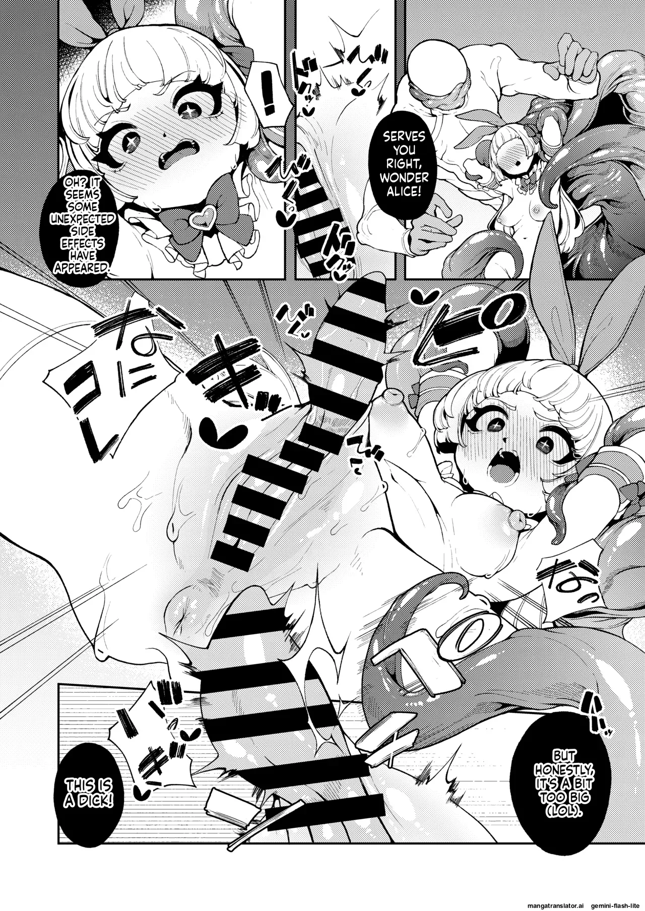 [Kirikirimai (Enu)] Seigi no Mikata nandakara [English] [SCANMTL] [Digital] 7eme image