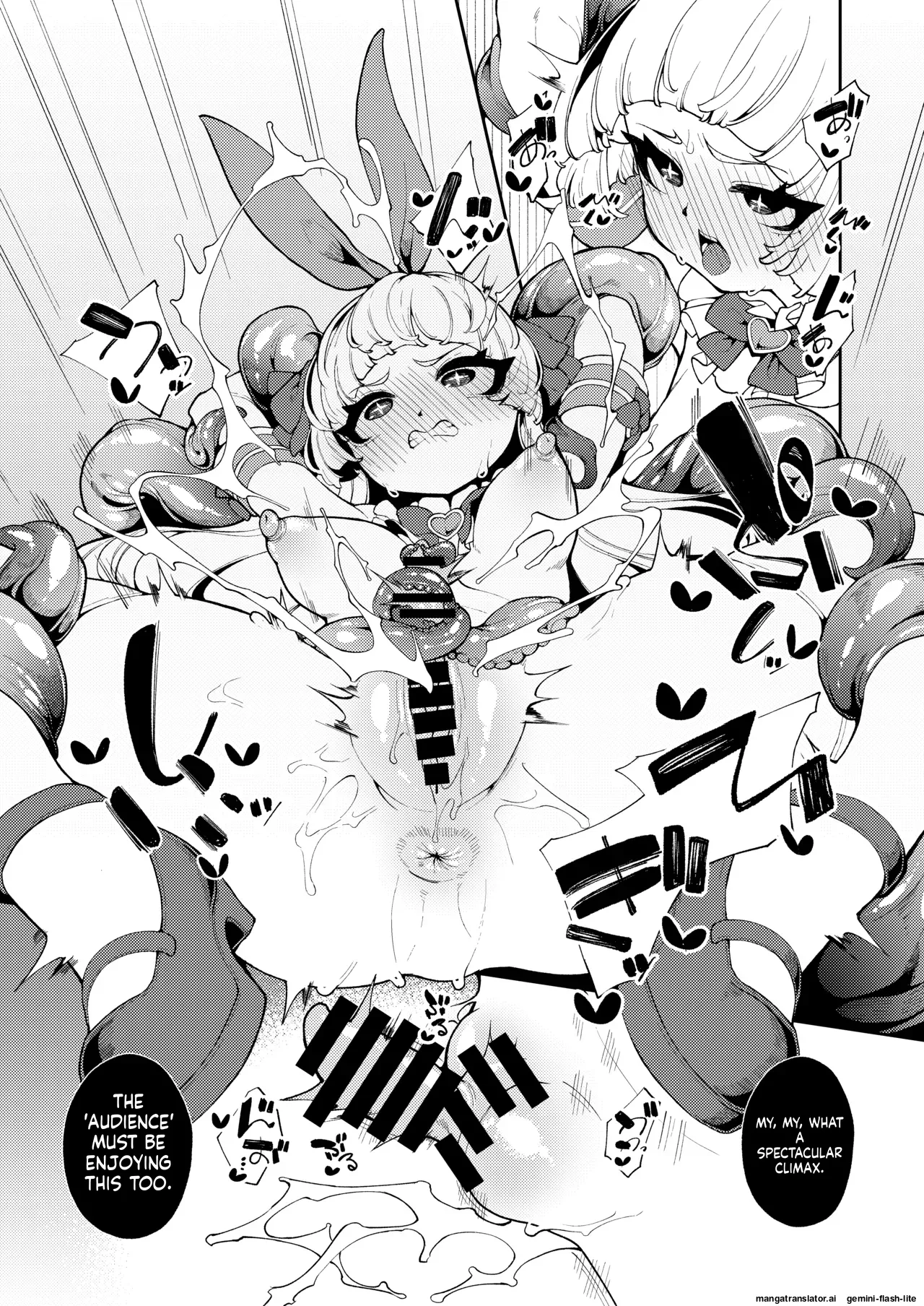 [Kirikirimai (Enu)] Seigi no Mikata nandakara [English] [SCANMTL] [Digital] 9eme image