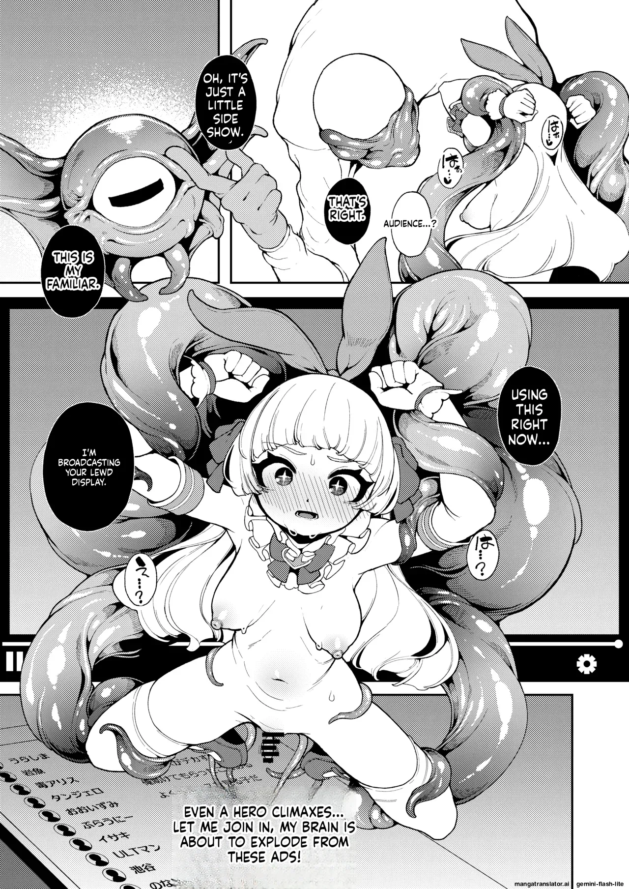 [Kirikirimai (Enu)] Seigi no Mikata nandakara [English] [SCANMTL] [Digital] 10eme image