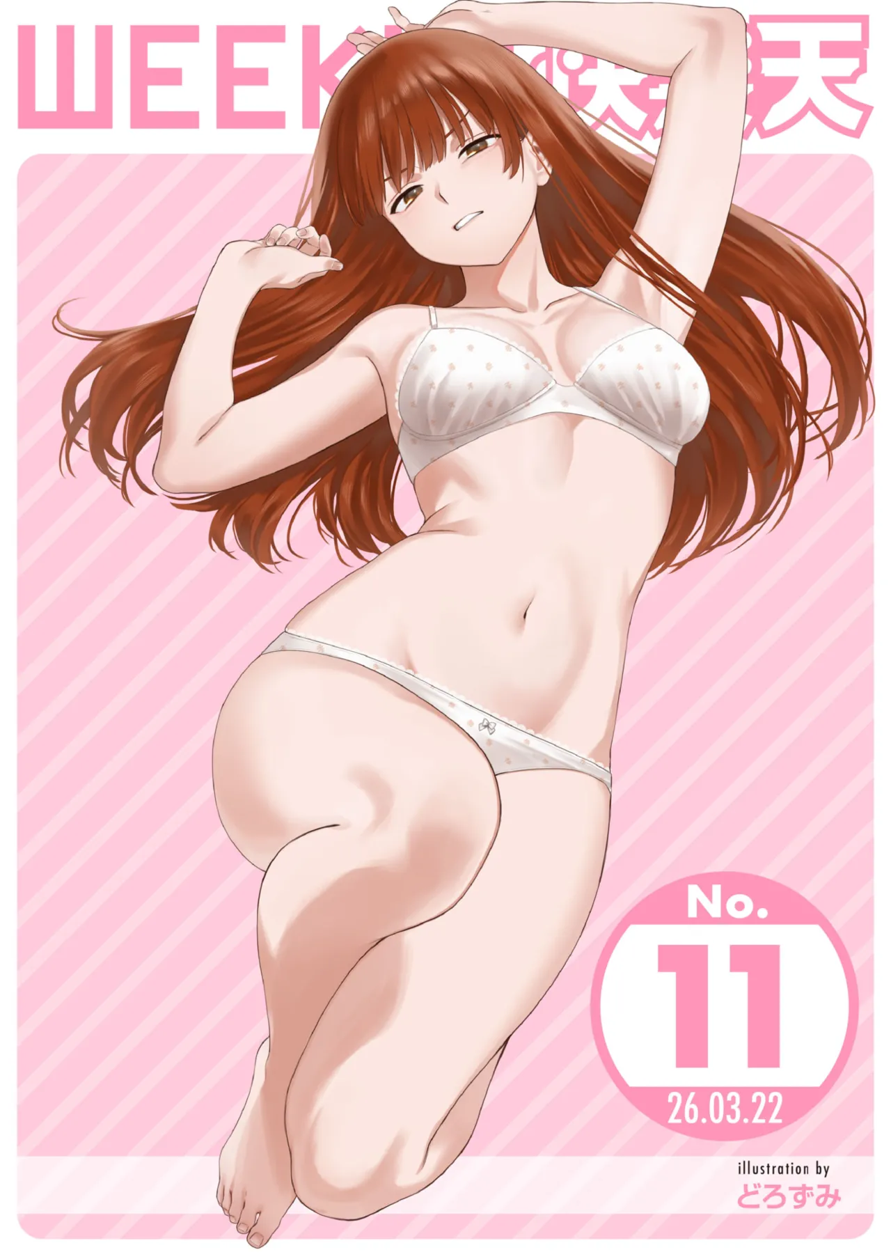 WEEKLY Kairakuten 2026 No.11 imagen número 1