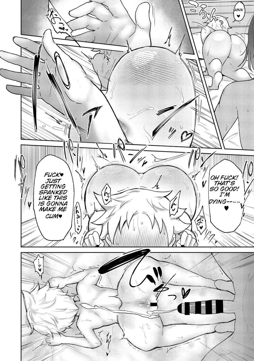 This Isn't Sex, This Is Sexual Relief (Using the Butt) #2 [Yukaida Uchio] 2eme image