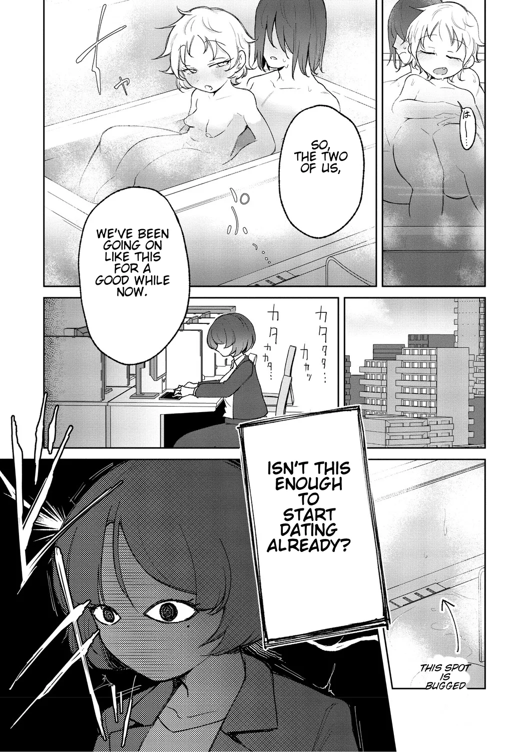 This Isn't Sex, This Is Sexual Relief (Using the Butt) #2 [Yukaida Uchio] 4eme image