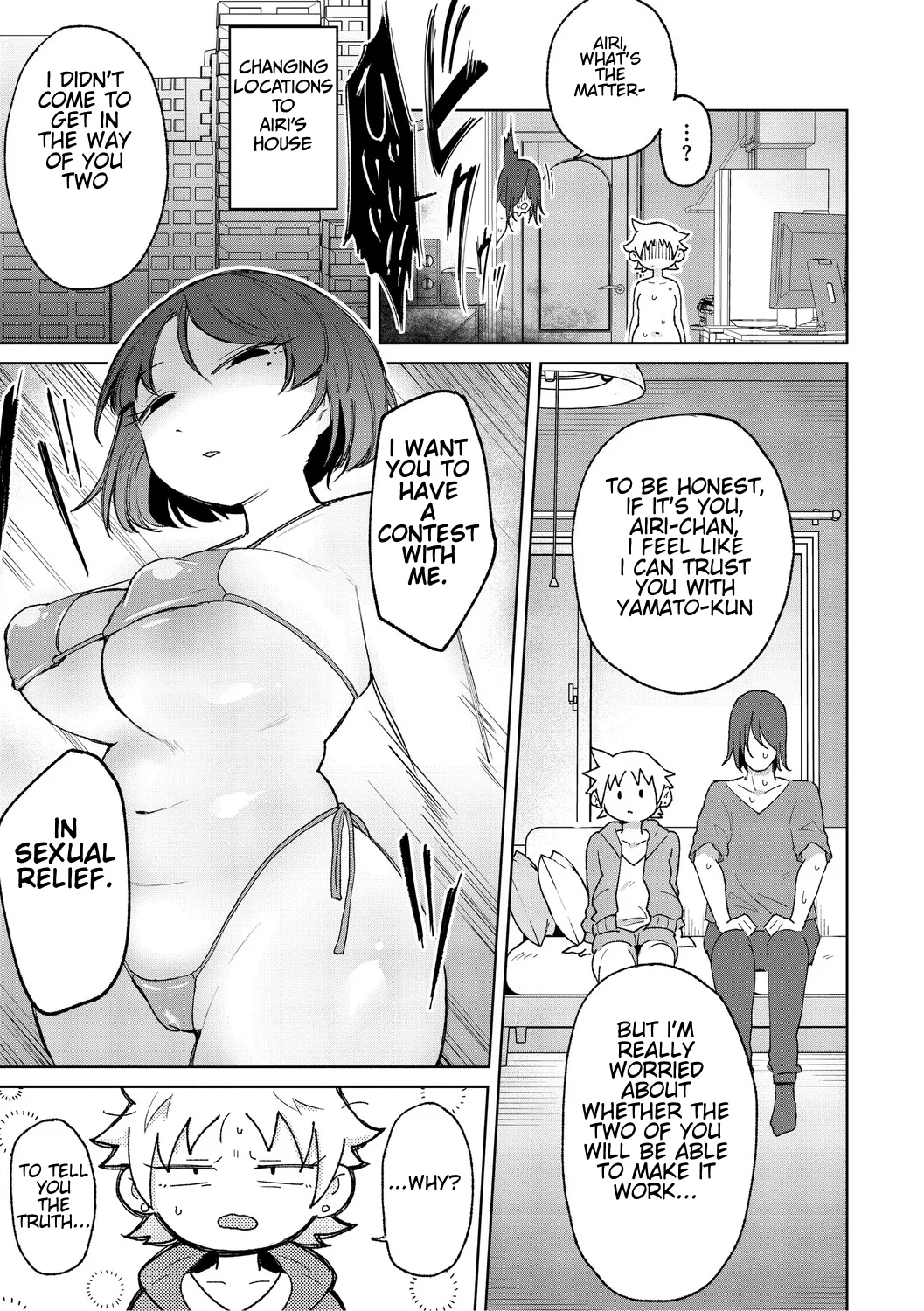 This Isn't Sex, This Is Sexual Relief (Using the Butt) #2 [Yukaida Uchio] 7eme image