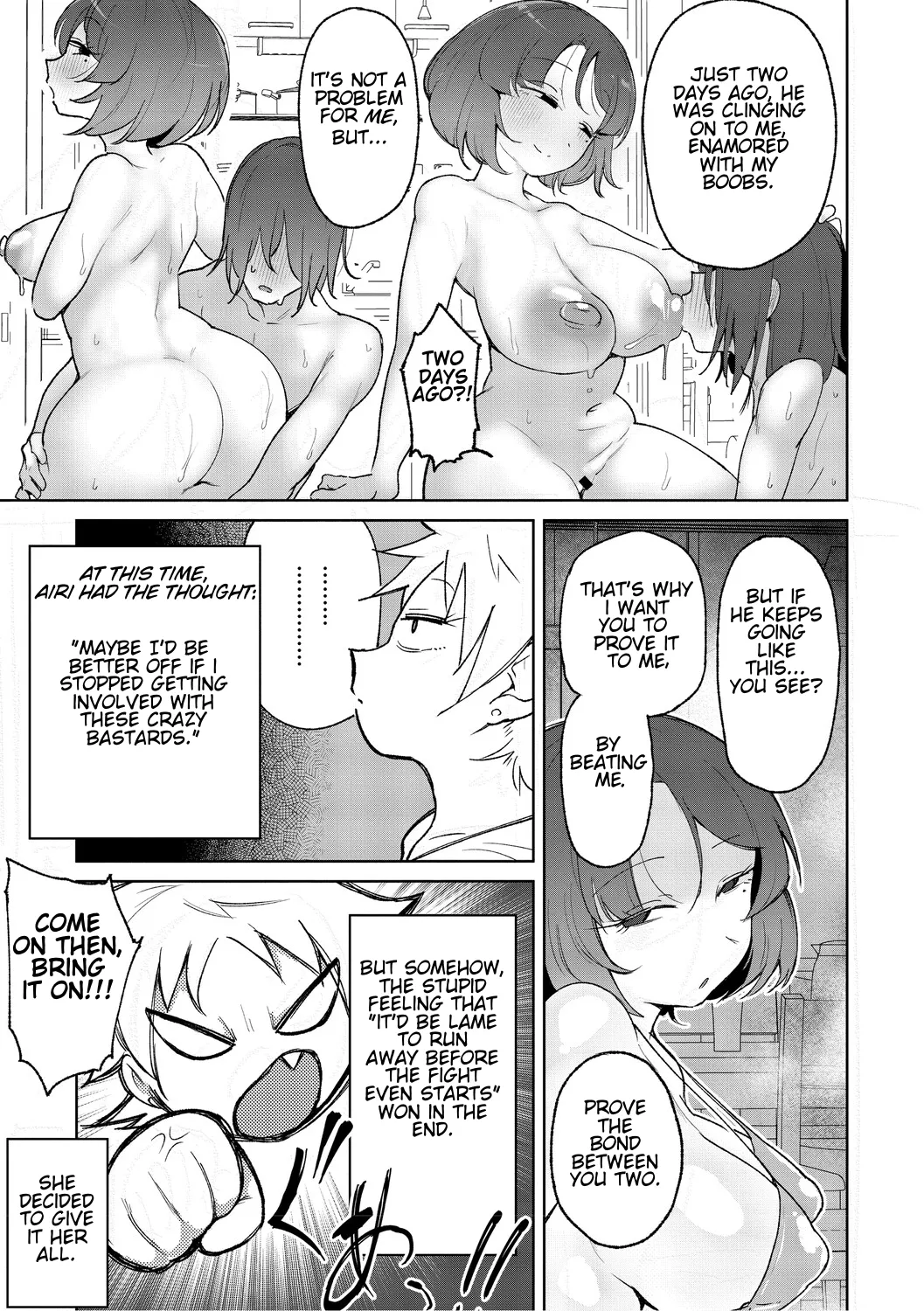This Isn't Sex, This Is Sexual Relief (Using the Butt) #2 [Yukaida Uchio] 9eme image