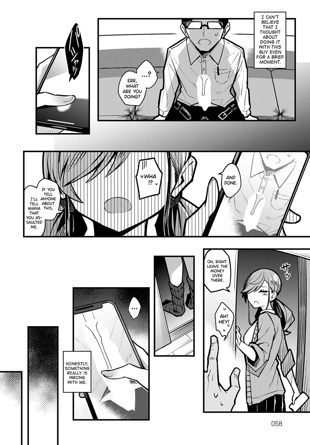 [Arimura Daikon] Papa no Koto Suki ni Naru toka Arienai (COMIC Anthurium 2024-01) [English] [biribiri] [Digital] image number 14