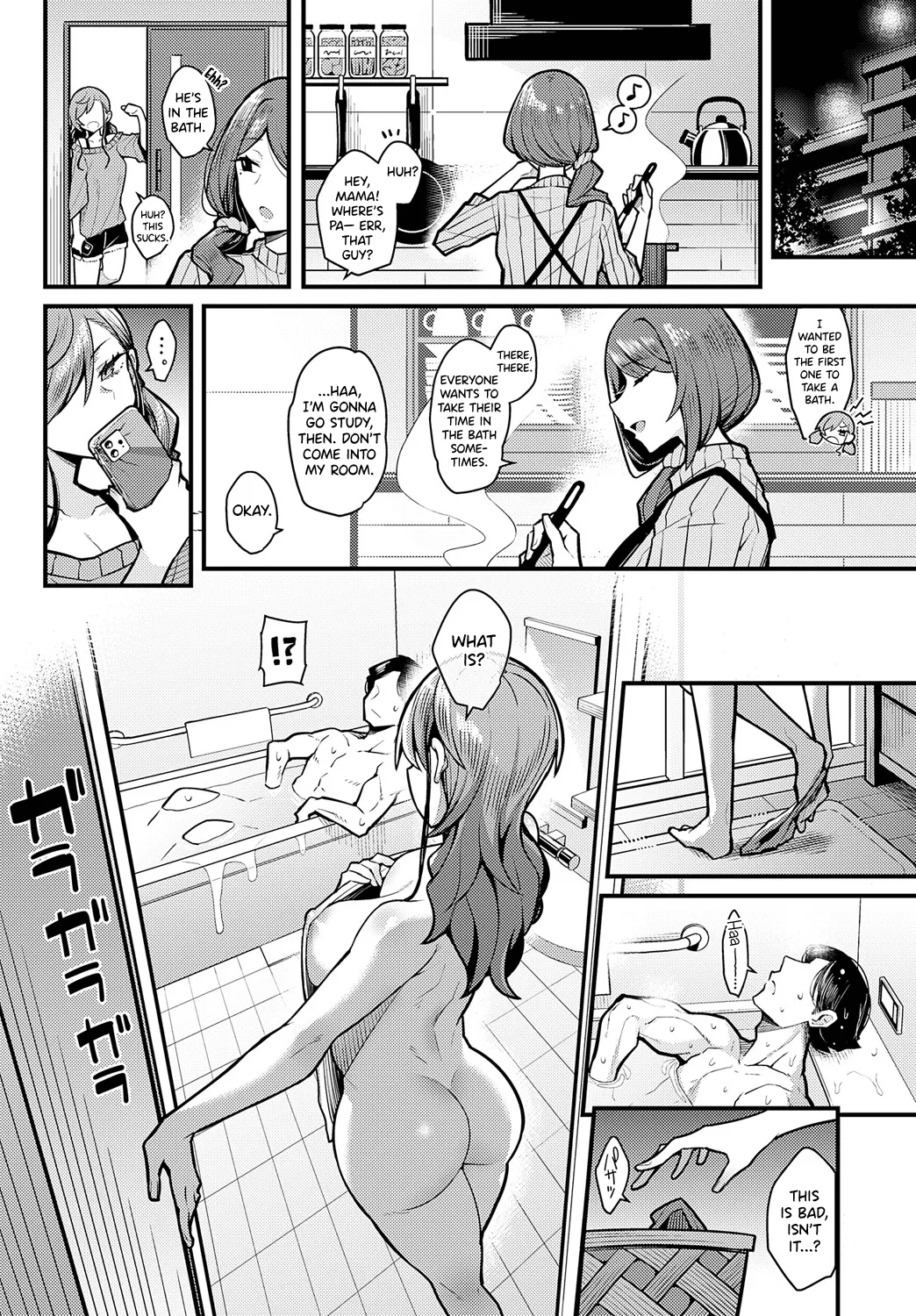 [Arimura Daikon] Papa no Koto Suki ni Naru toka Arienai (COMIC Anthurium 2024-01) [English] [biribiri] [Digital] image number 22