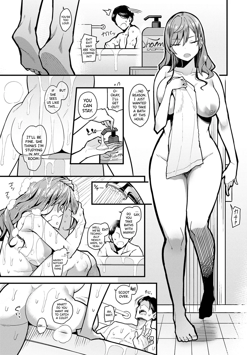 [Arimura Daikon] Papa no Koto Suki ni Naru toka Arienai (COMIC Anthurium 2024-01) [English] [biribiri] [Digital] image number 23