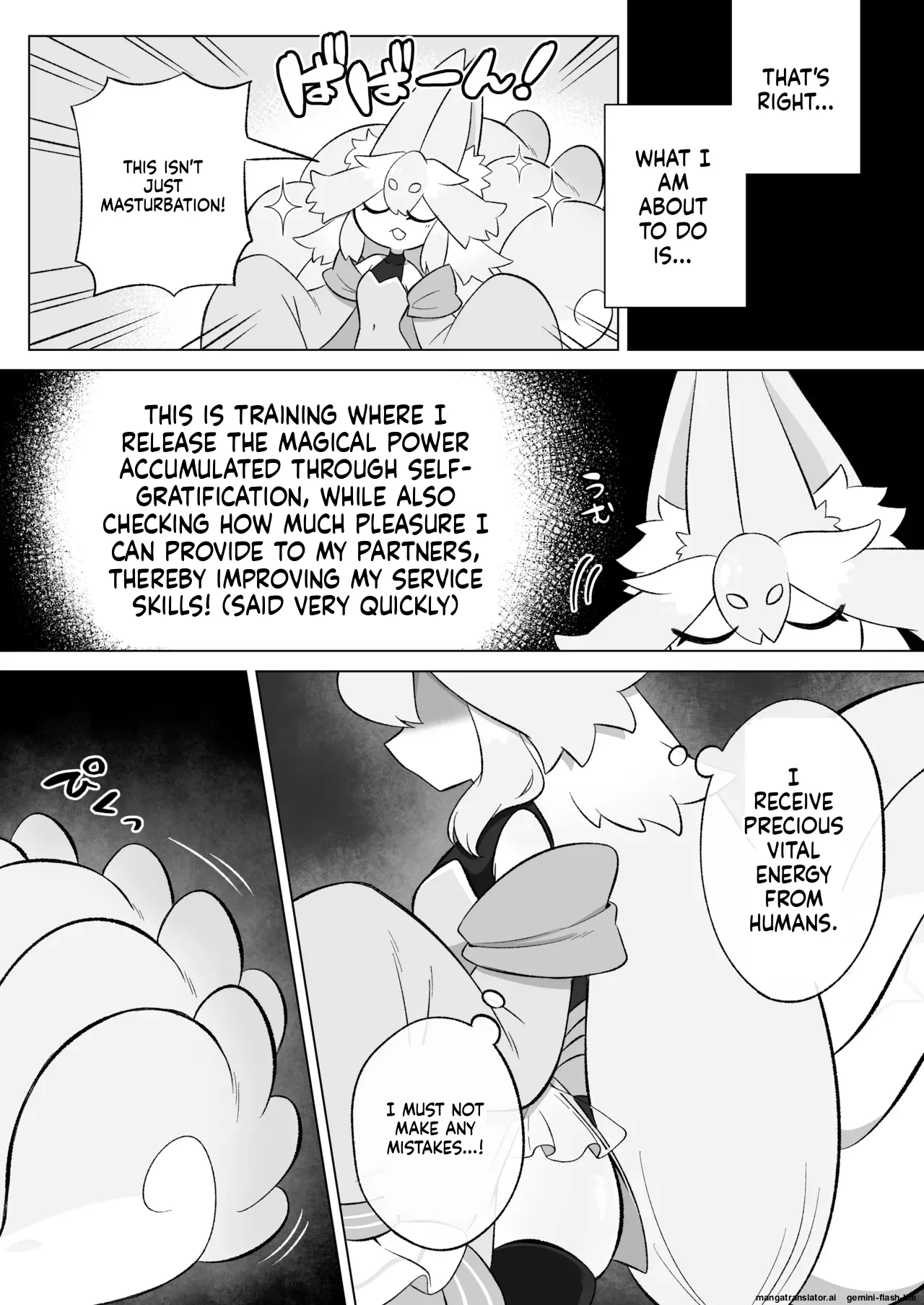 [Moto no Hondana (Moto)] Minarai futanari inma ga shokushu onanī de kairaku zetchō tanren suru ohanashi [Digital] (SCANMTL) image number 6