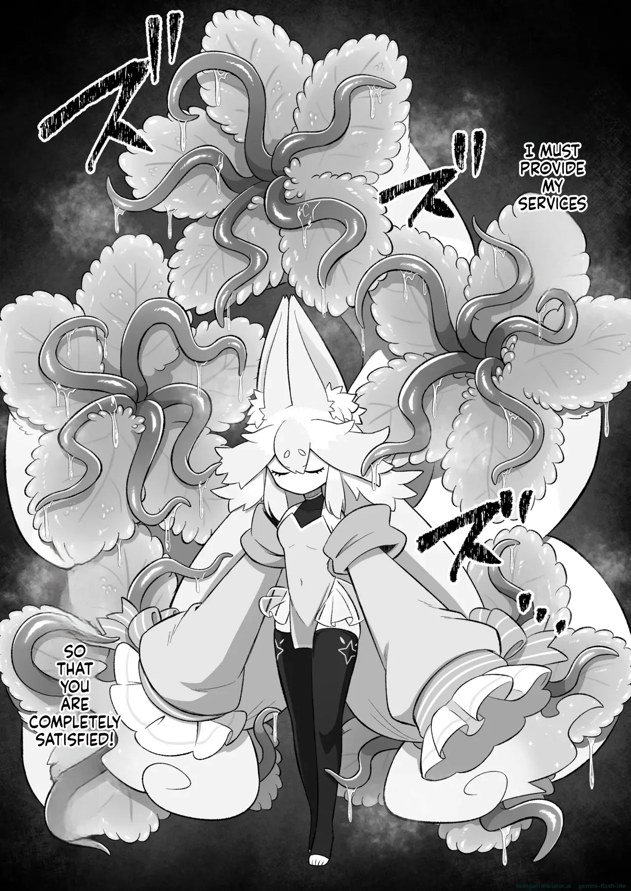 [Moto no Hondana (Moto)] Minarai futanari inma ga shokushu onanī de kairaku zetchō tanren suru ohanashi [Digital] (SCANMTL) image number 7