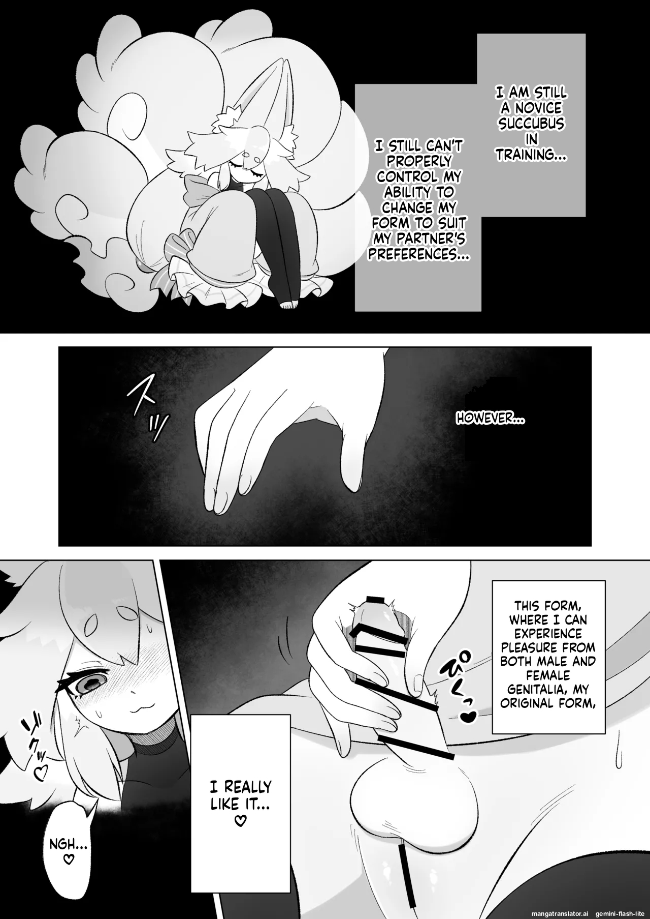 [Moto no Hondana (Moto)] Minarai futanari inma ga shokushu onanī de kairaku zetchō tanren suru ohanashi [Digital] (SCANMTL) image number 18